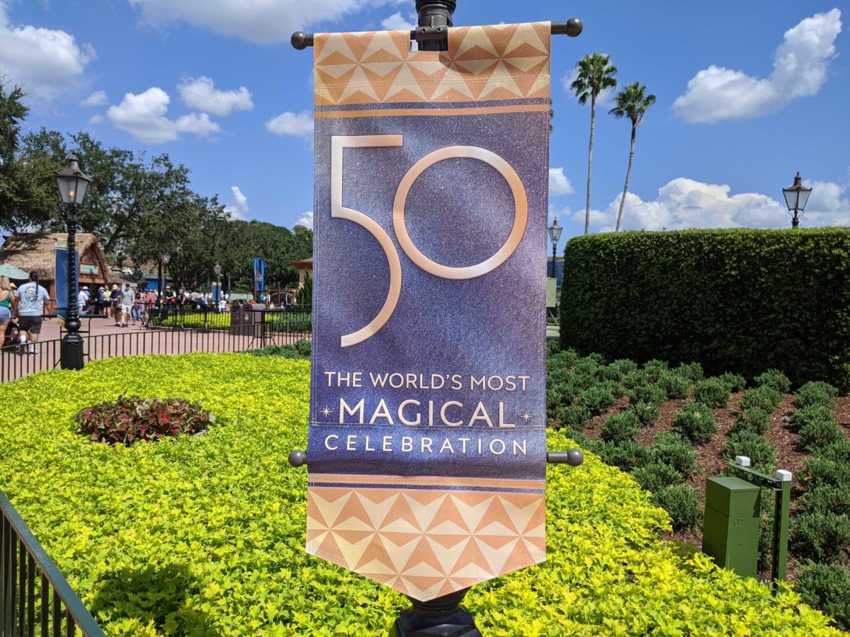 epcot-wdw-50th-anniversary-banners-12-2603151