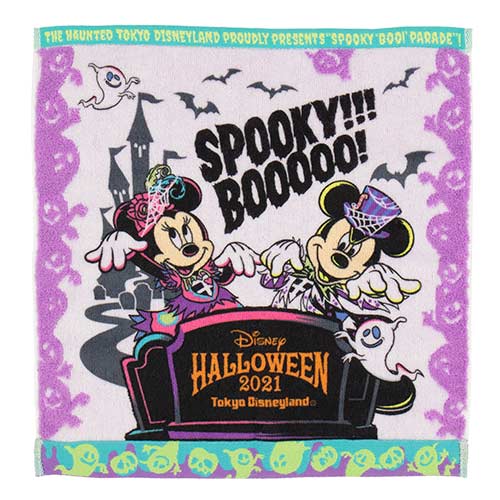 tdl_spookyboomerch2021_12