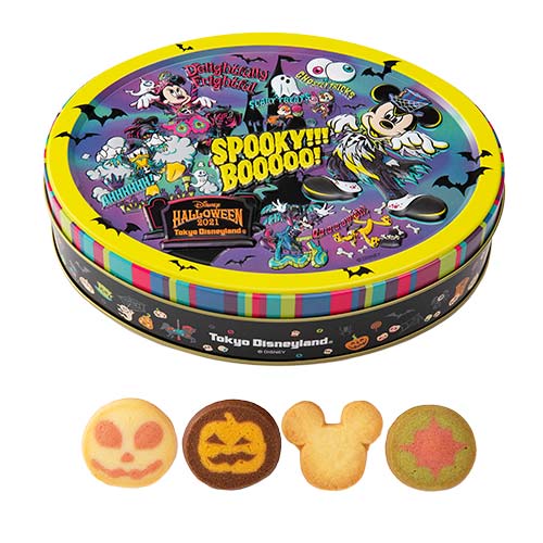 tdl_spookyboomerch2021_14