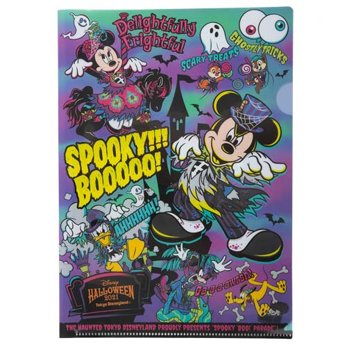 tdl_spookyboomerch2021_2