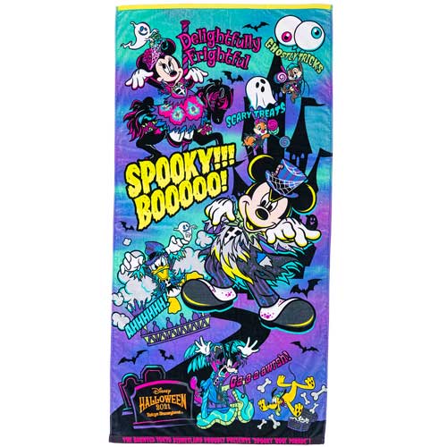 tdl_spookyboomerch2021_7