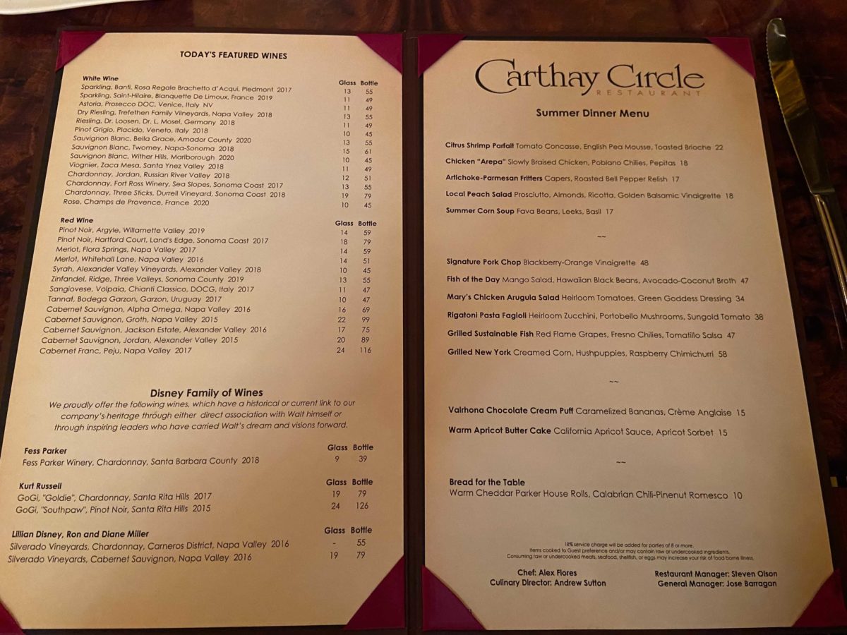 carthay-circle-restaurant-review-13-5906027