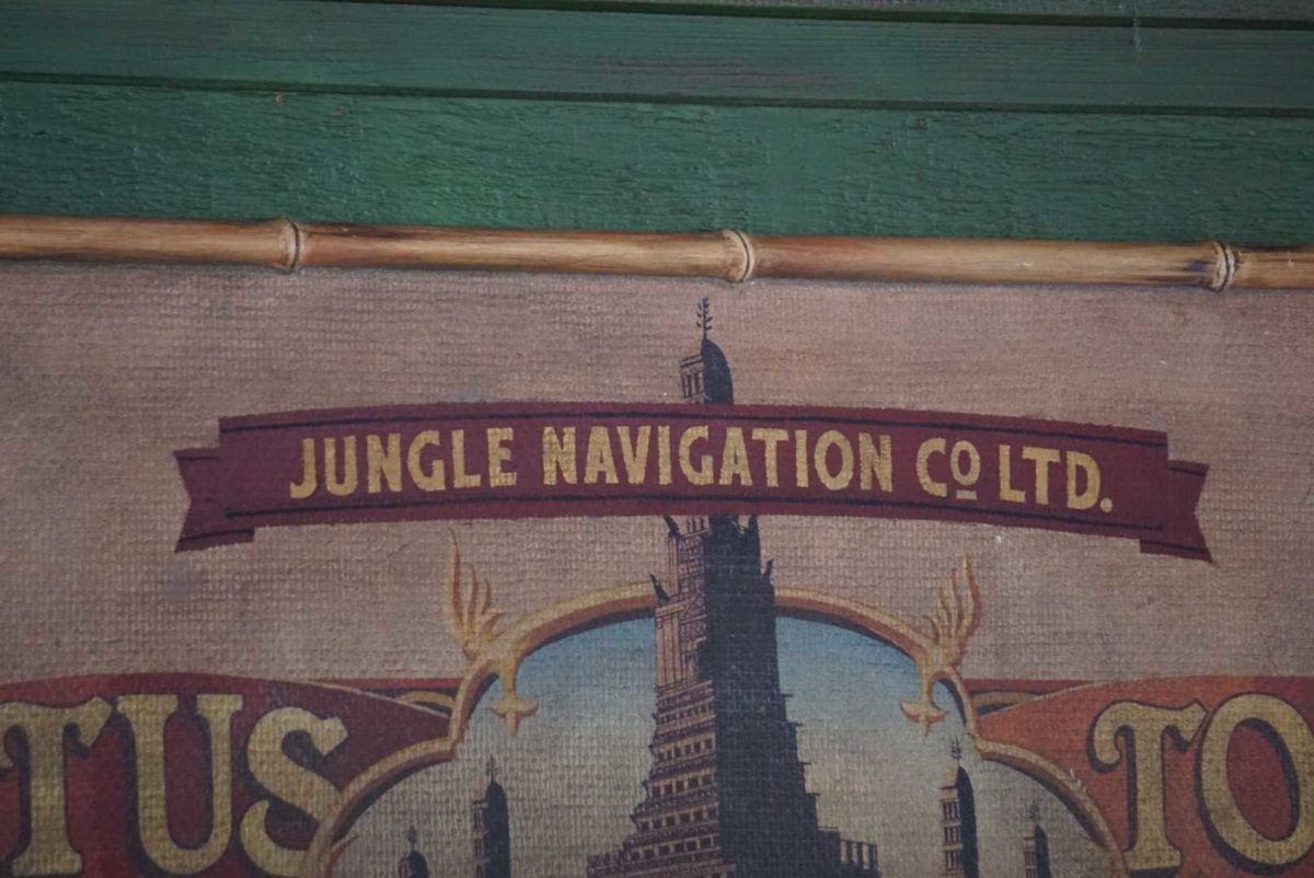 jungle-cruise-5797