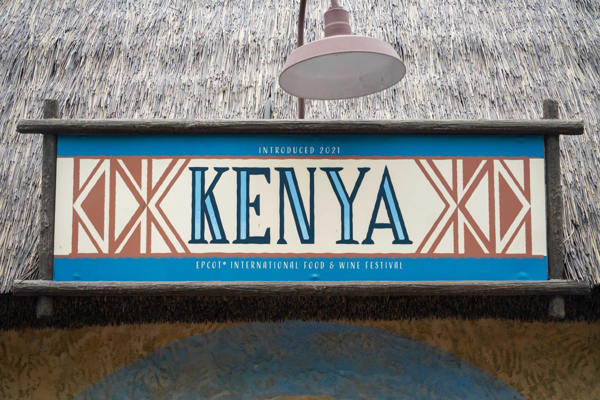 kenya-food-wine-booth-2-6608024