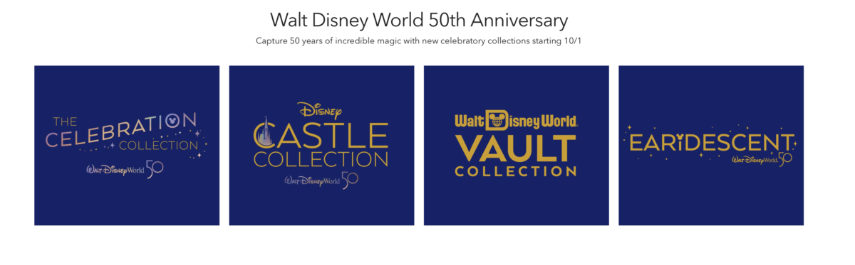 walt-disney-world-50th-anniversary-celebration-castle-vault-earidescent-collection-shopdisney-1