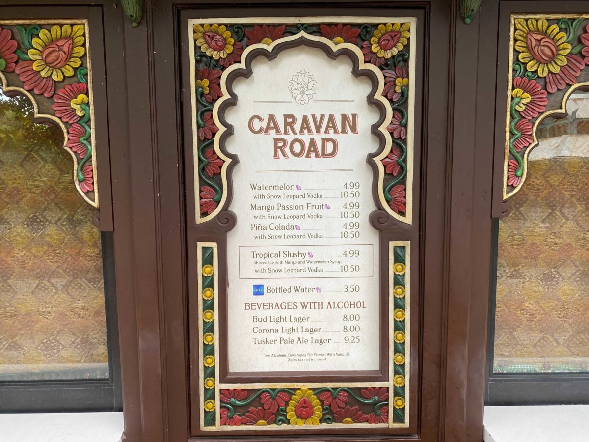 dak-caravan-road-menu-up-3-1494206