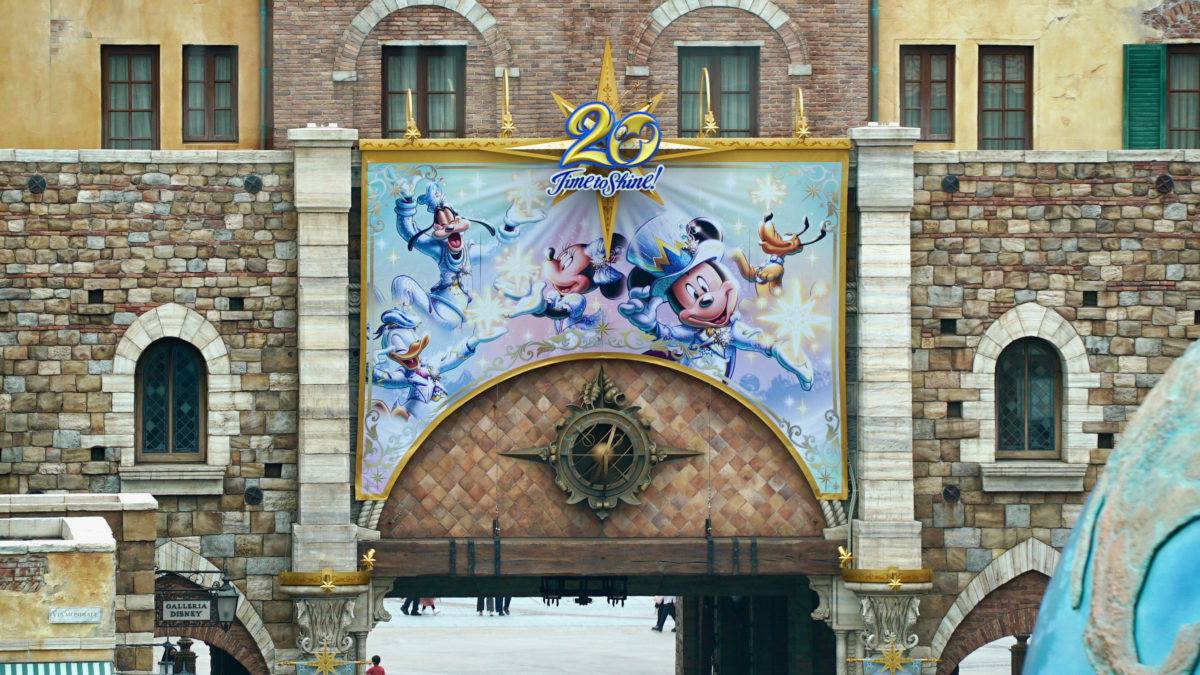 tds_20thbanners_4
