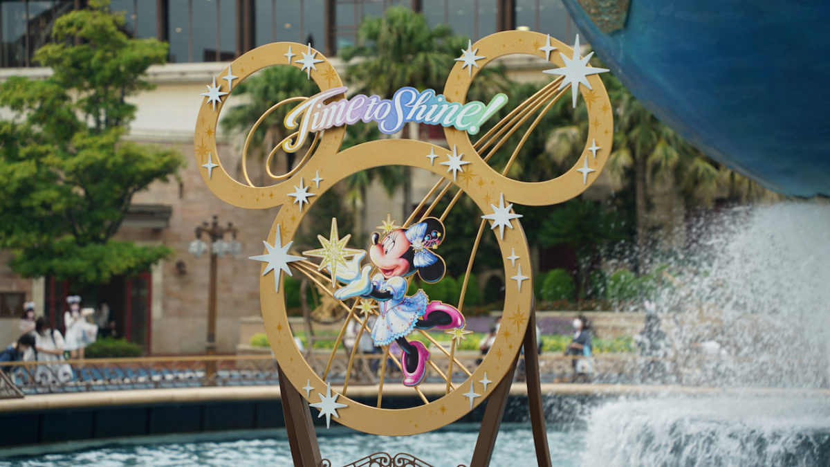 tds_pr_090421_16