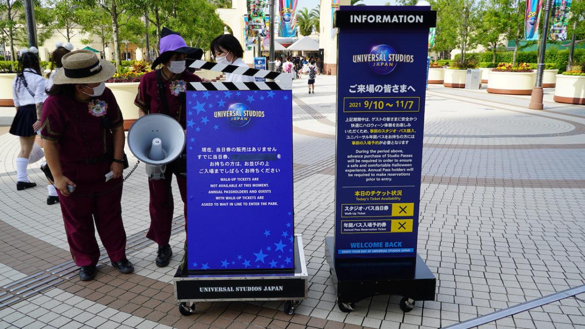 usj_pr_sept2021_2