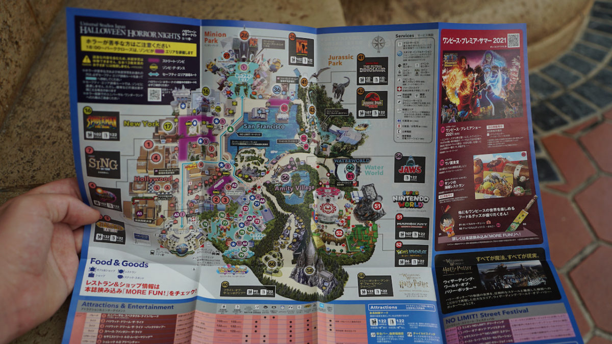 usj_pr_sept2021_21