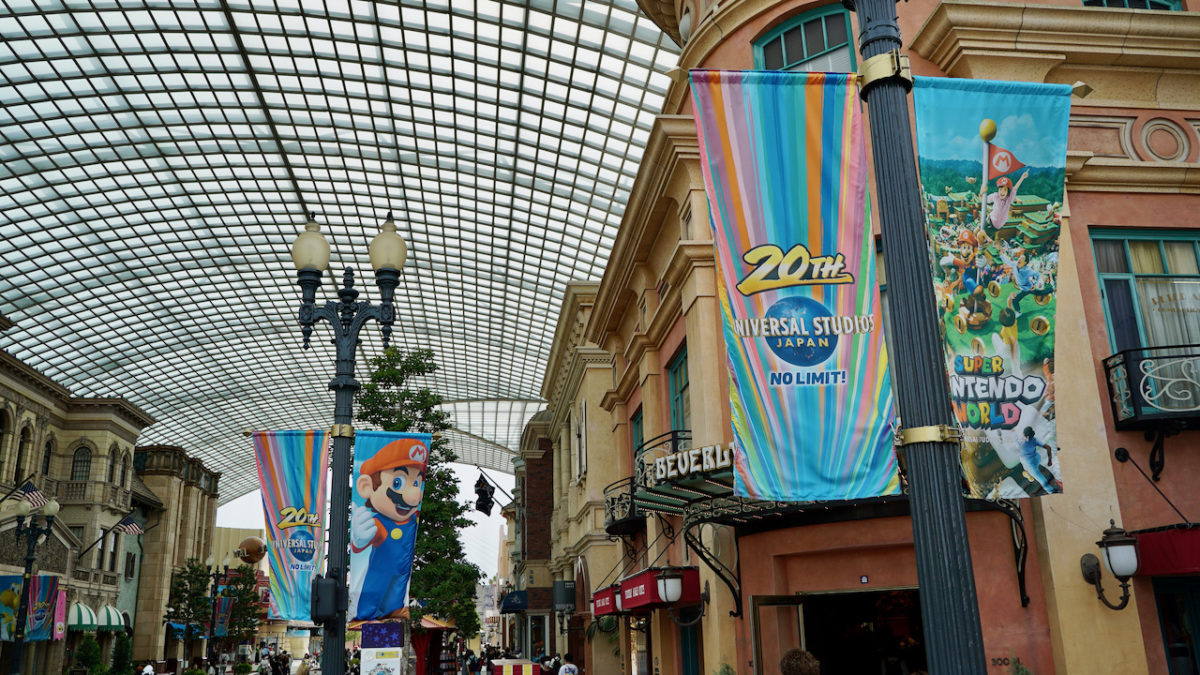 usj_pr_sept2021_22
