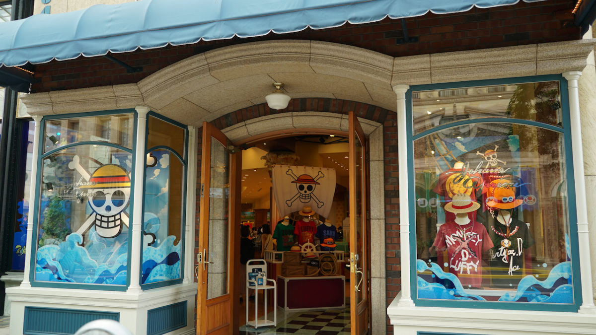 usj_pr_sept2021_23