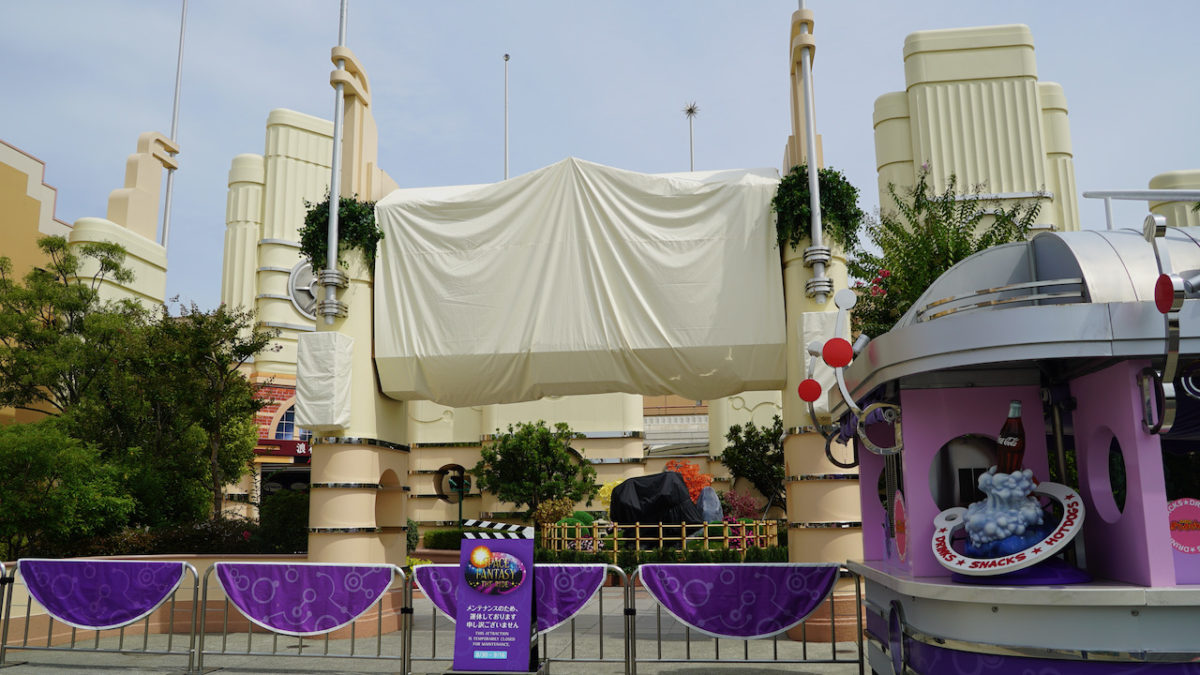 usj_pr_sept2021_35