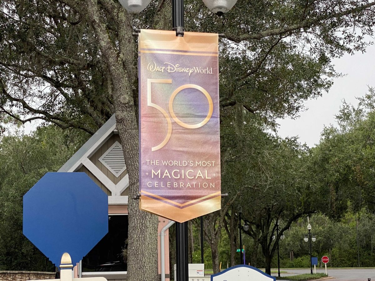wdw-50th-banners-port-orleans-resort-8-6325439