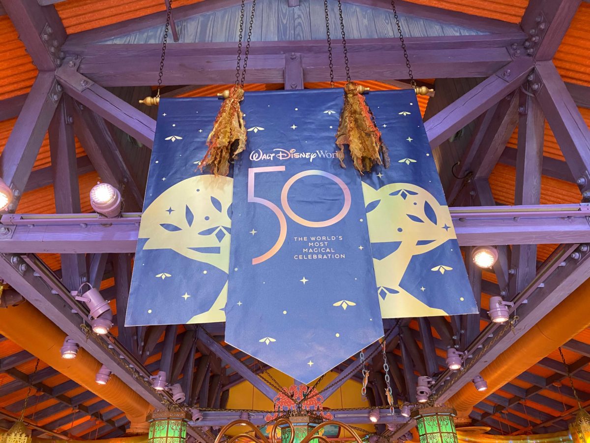 island-mercantile-50th-decor-2