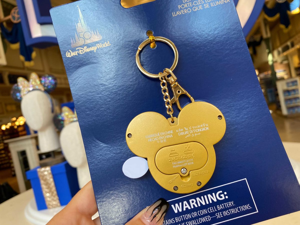 50th-keychain-10-4947080