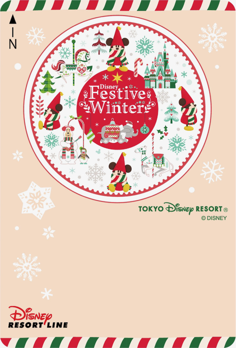 tdr_disneynoel2021press_23