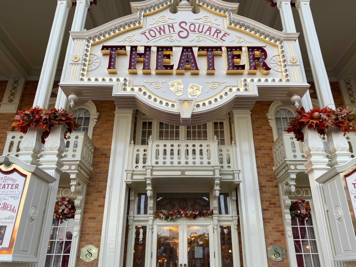 townsquaretheaternonikon_1