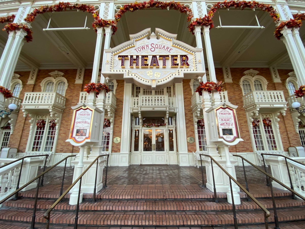 townsquaretheaternonikon_4