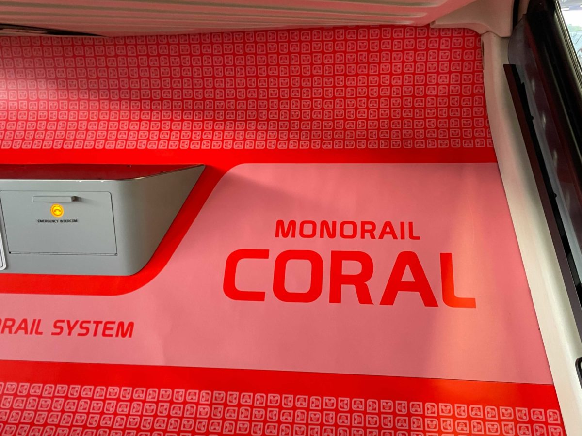 monorail-coral-2-5476039
