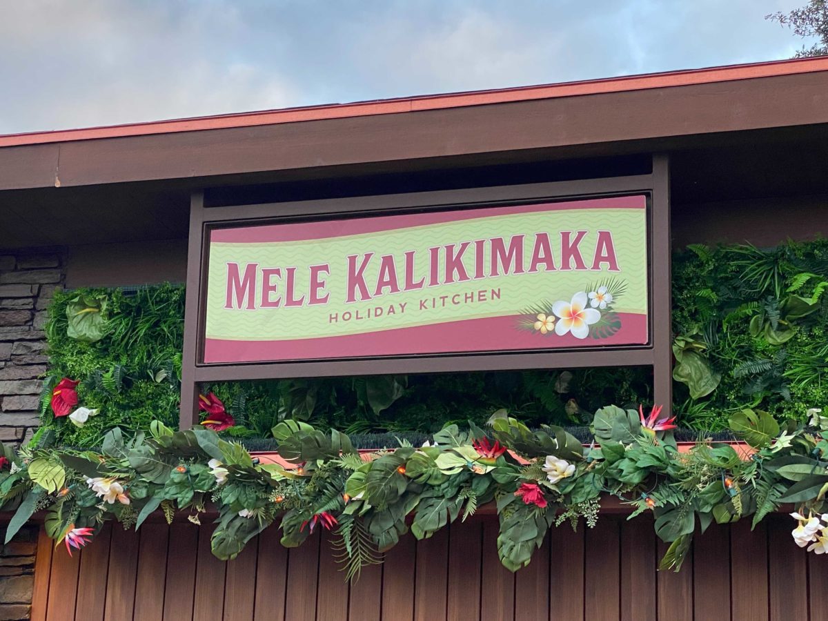 2021-festival-of-the-holidays-mele-kalikimaka-1-5942085