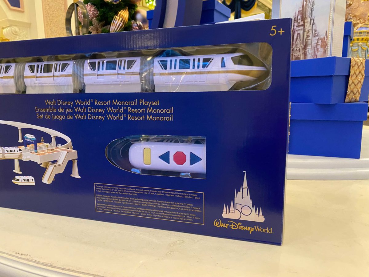 50th-monorail-toy-2-7875848