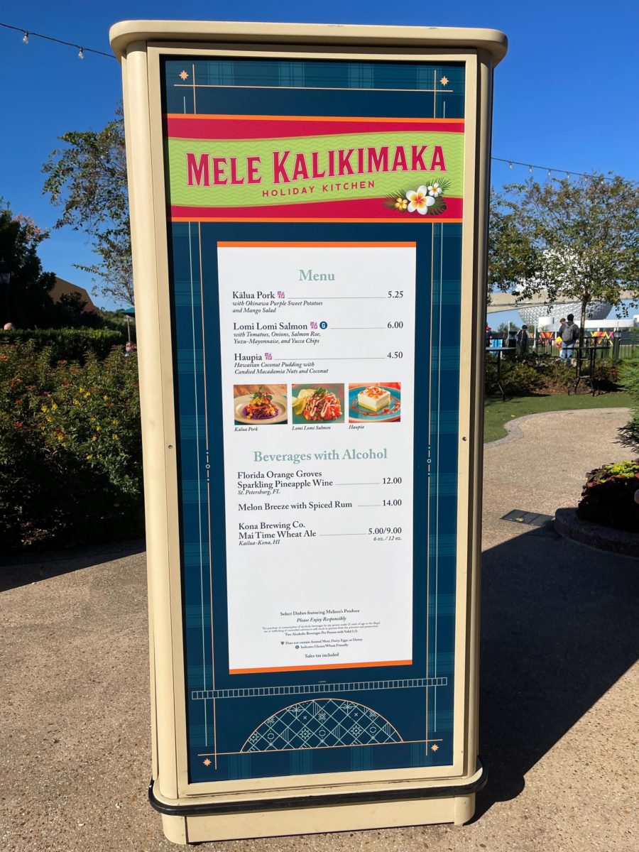 melekalikimaka_festivaloftheholidays_menu_2021