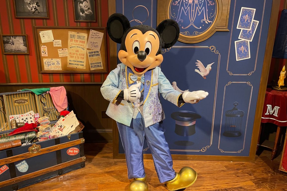 mickey-meet-town-square-theater-5859761