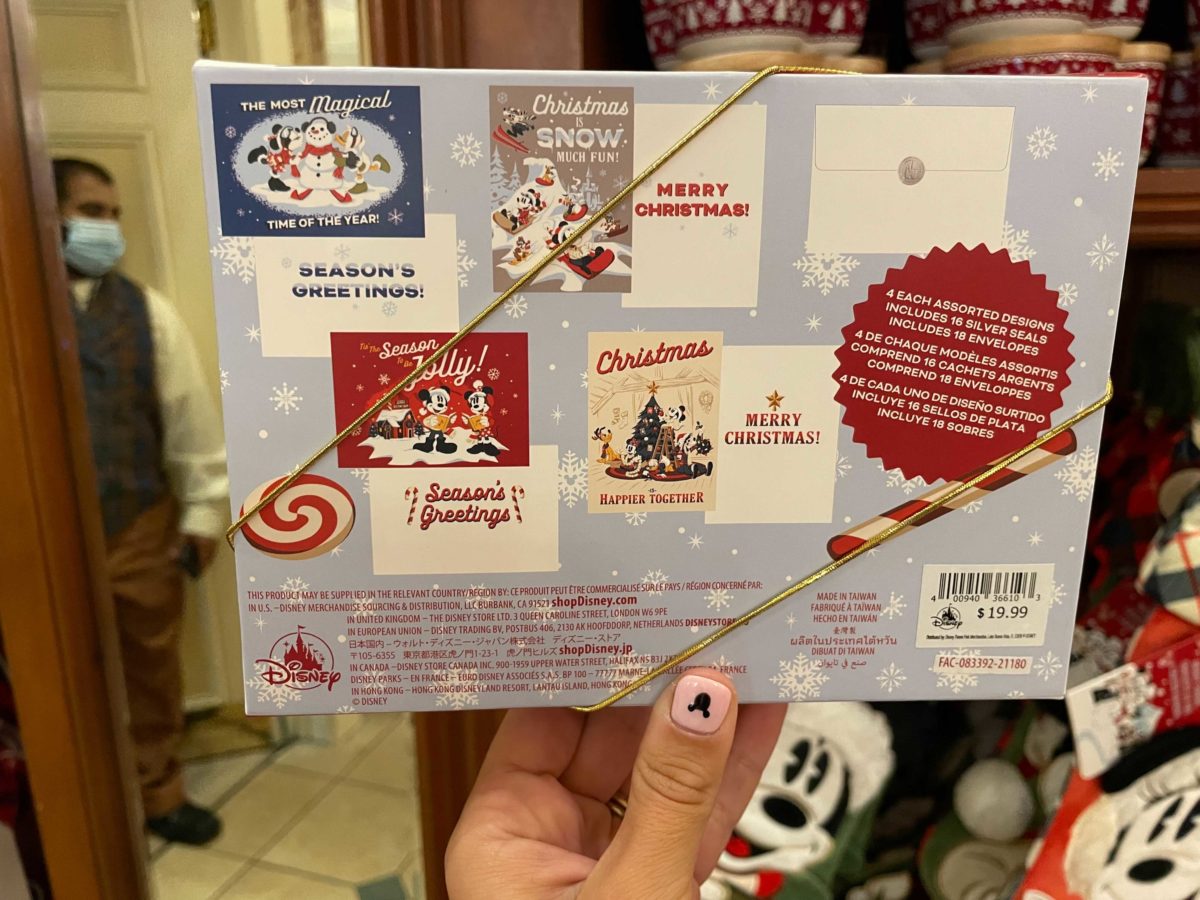 holiday-merchandise-68-2-6258149