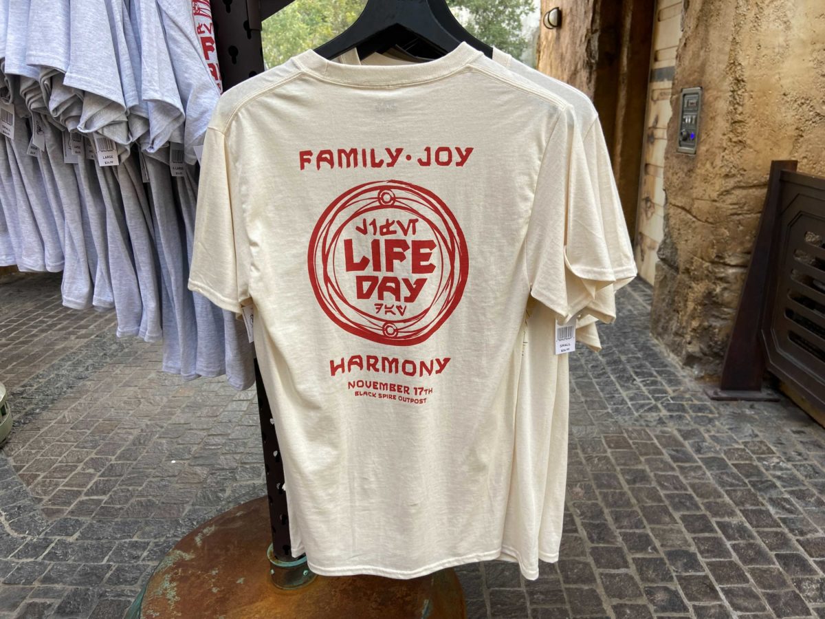 life-day-t-shirt-dl-2