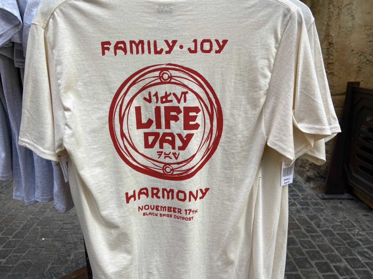 life-day-t-shirt-dl-3