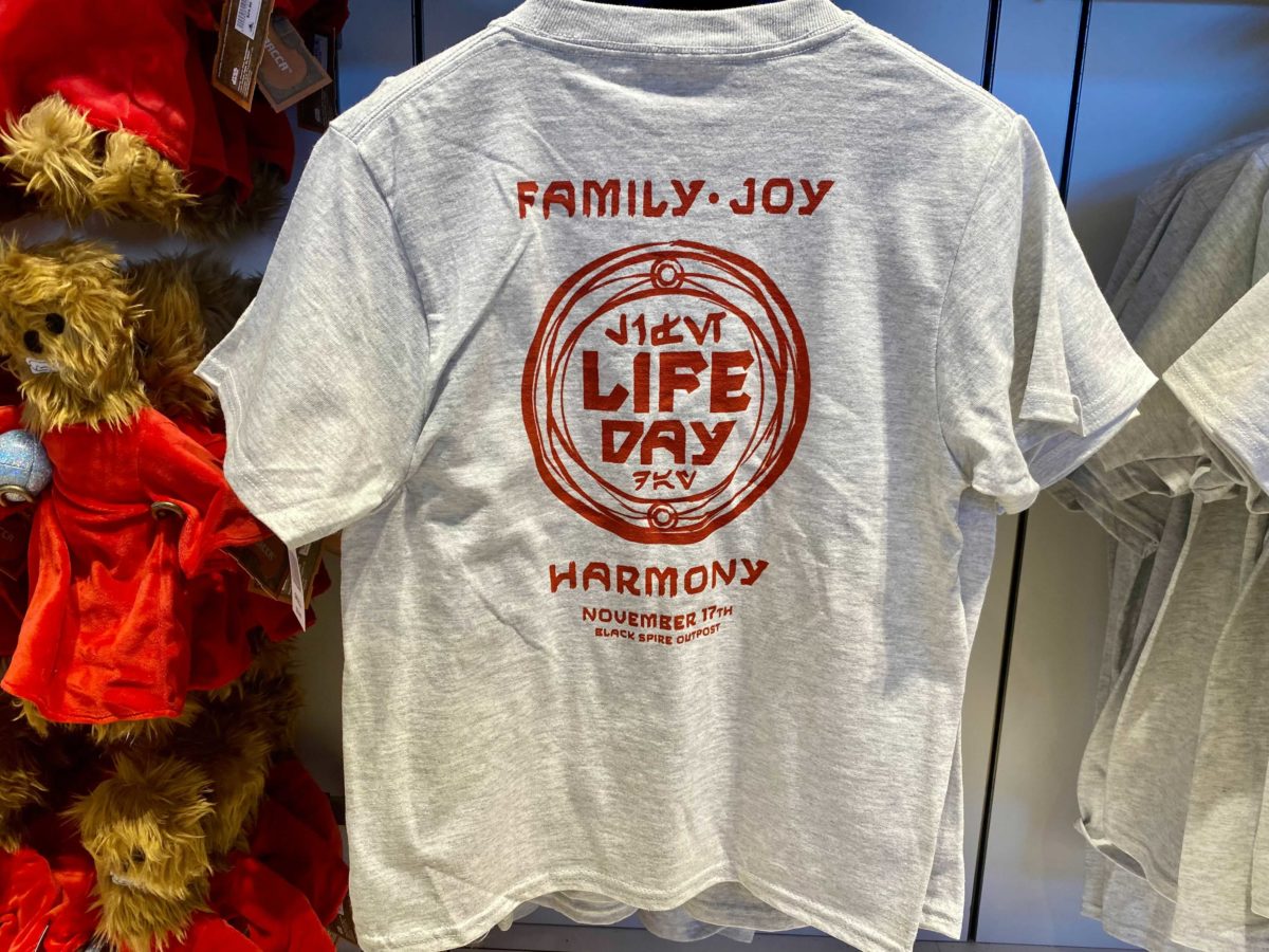 life-day-youth-t-shirt-3