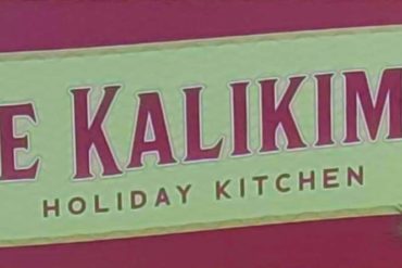 mele-kalikimaka-holiday-kitchen-guide-header