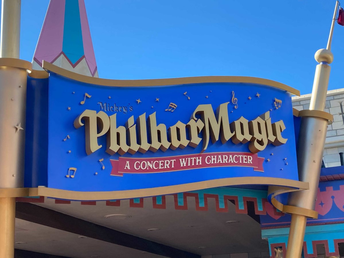 mickeys-philharmagic-sign-1-4995409