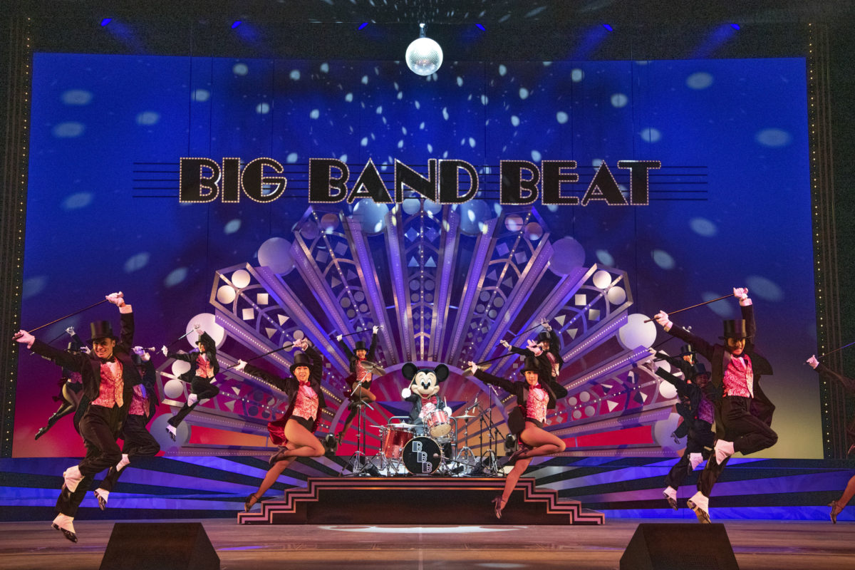 bigbandbeat
