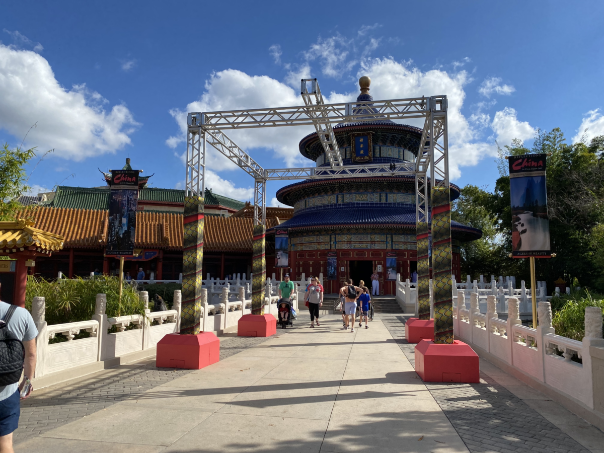 epcot-photo-report-12-28-21-33