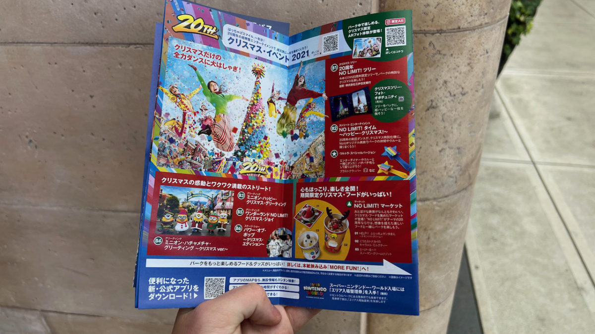 Nezuko Popcorn Bucket Holiday Decor Galore And Crowds Return Universal Studios Japan Photo Report December 21 Wdw News Today