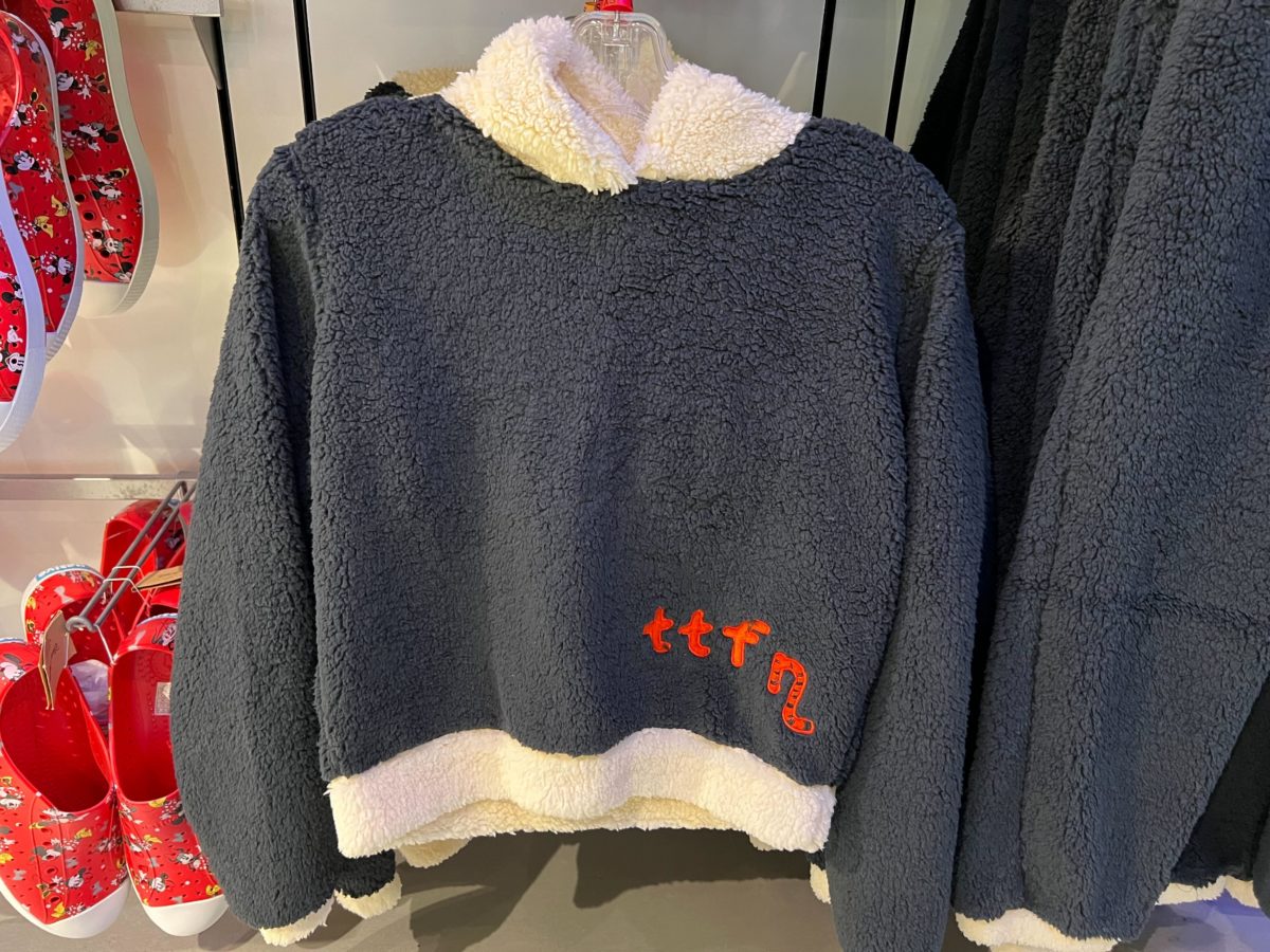 tiger-fleece-sweatshirt-1