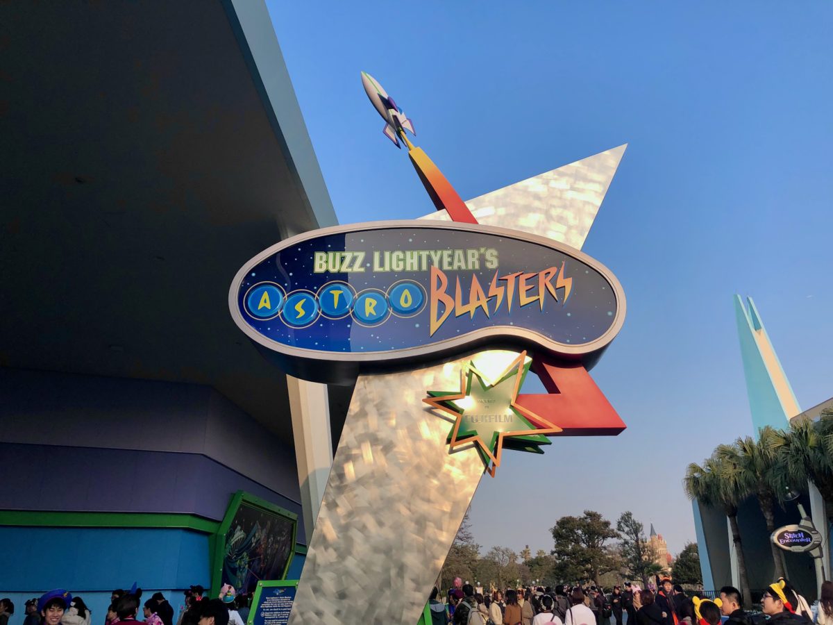 Buzz Lightyears Astro Blasters Tokyo Disneyland