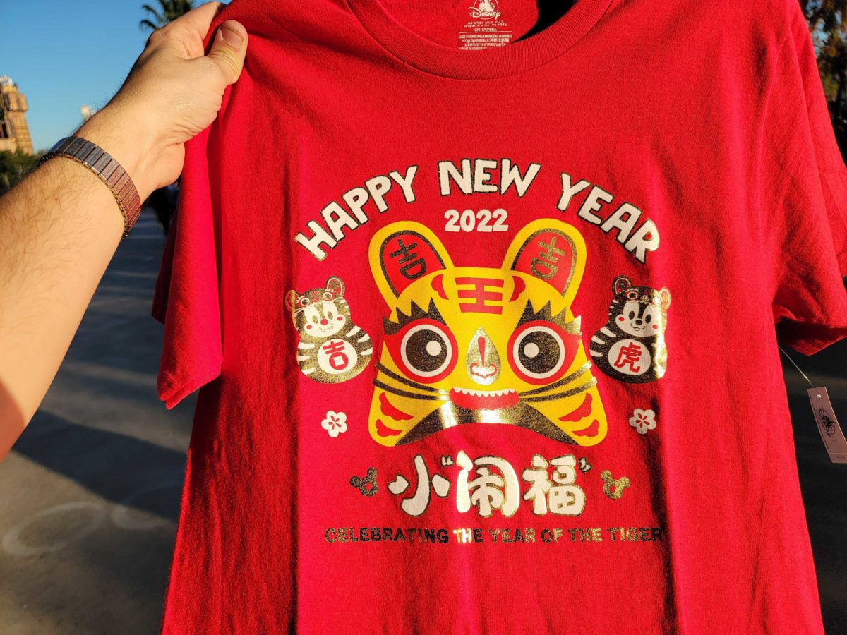 chinese-new-year-tee-3-3744060