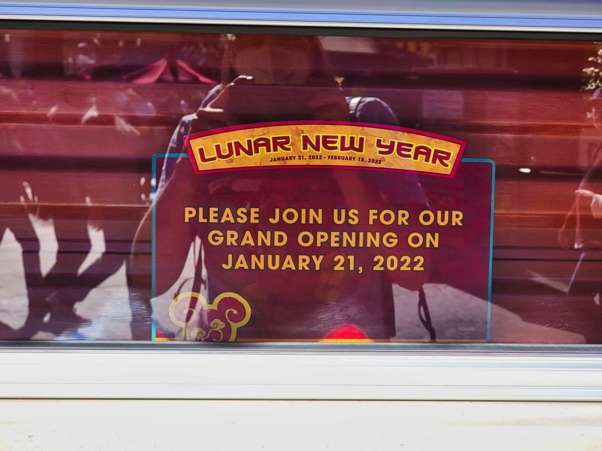 lunar new year booth sign