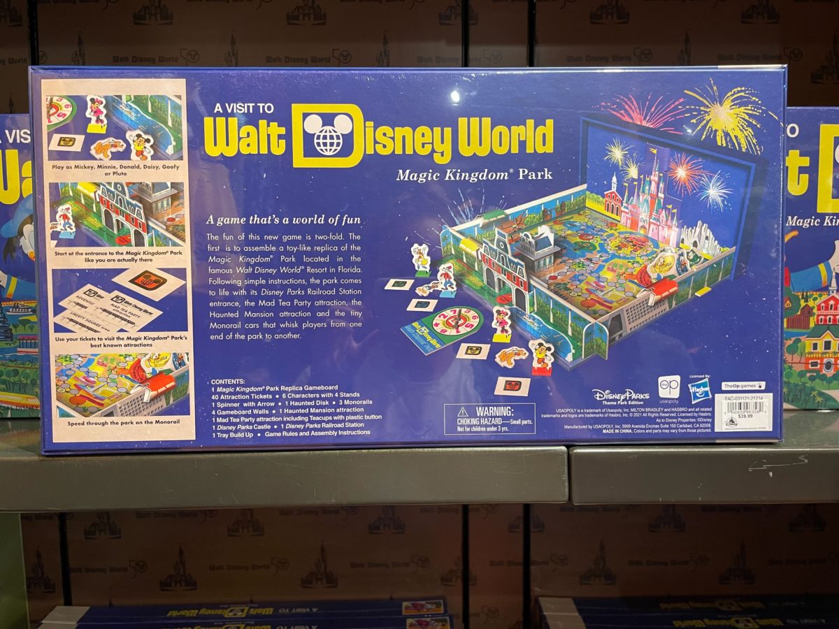 wdw-board-game-9-6015914
