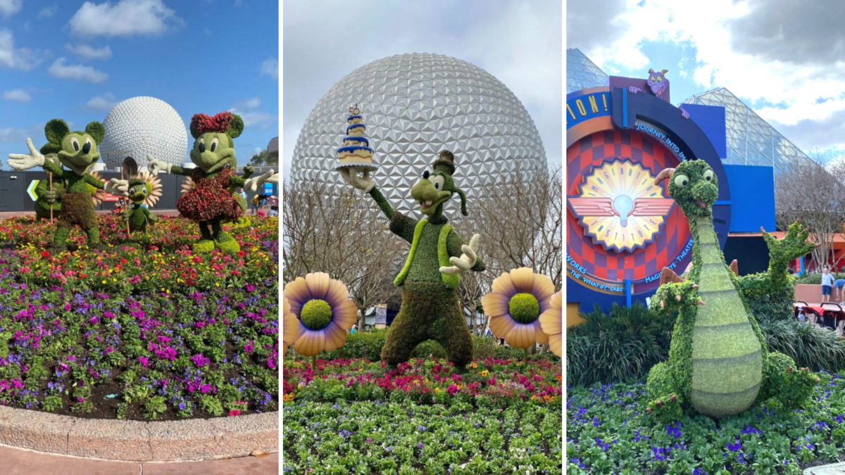 2022 topiaries collage