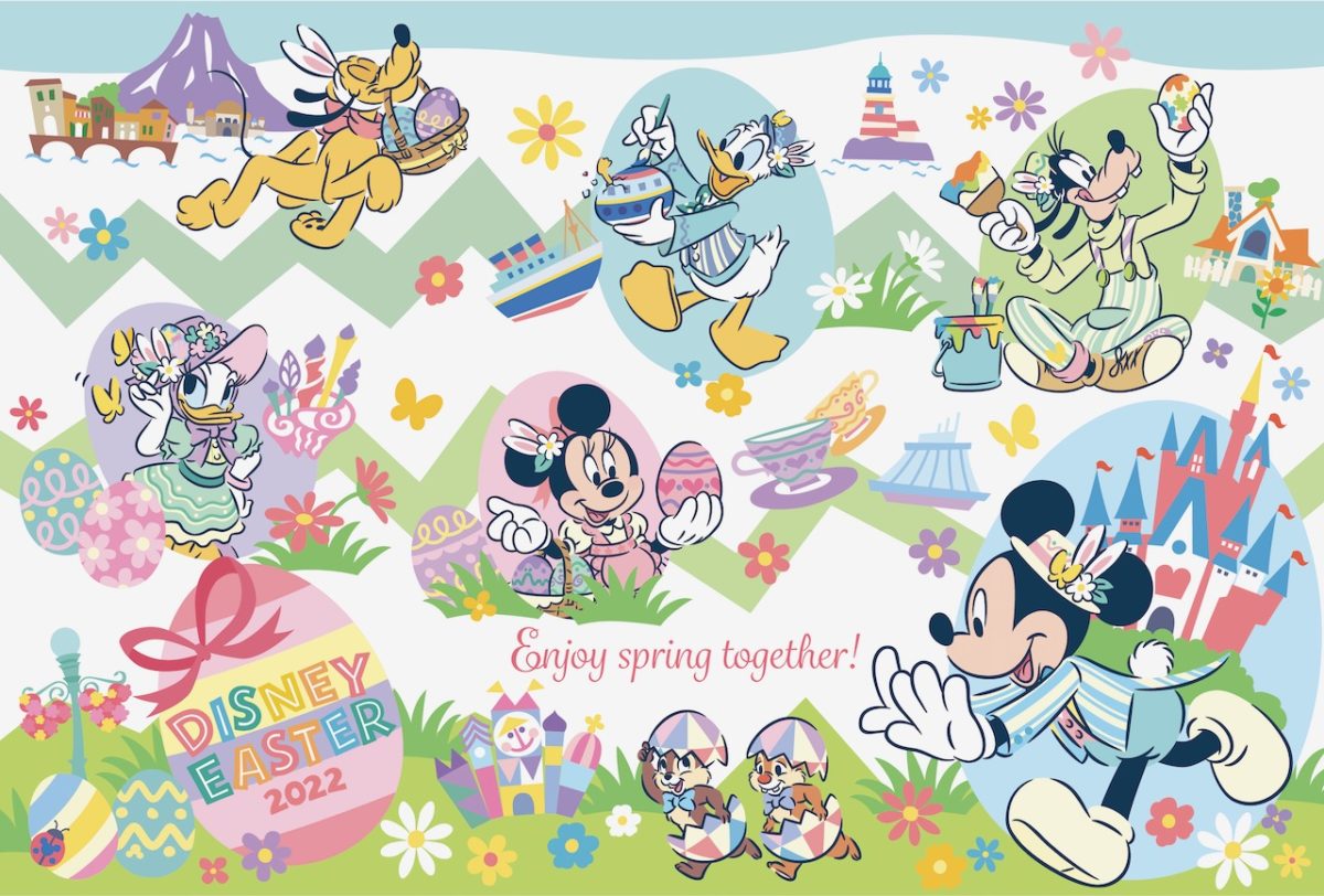 Spring Is In The Air At Tokyo Disney Resort From April 1 To June 30 With Disney Easter Springtime Decor Merch And More Disney By Mark