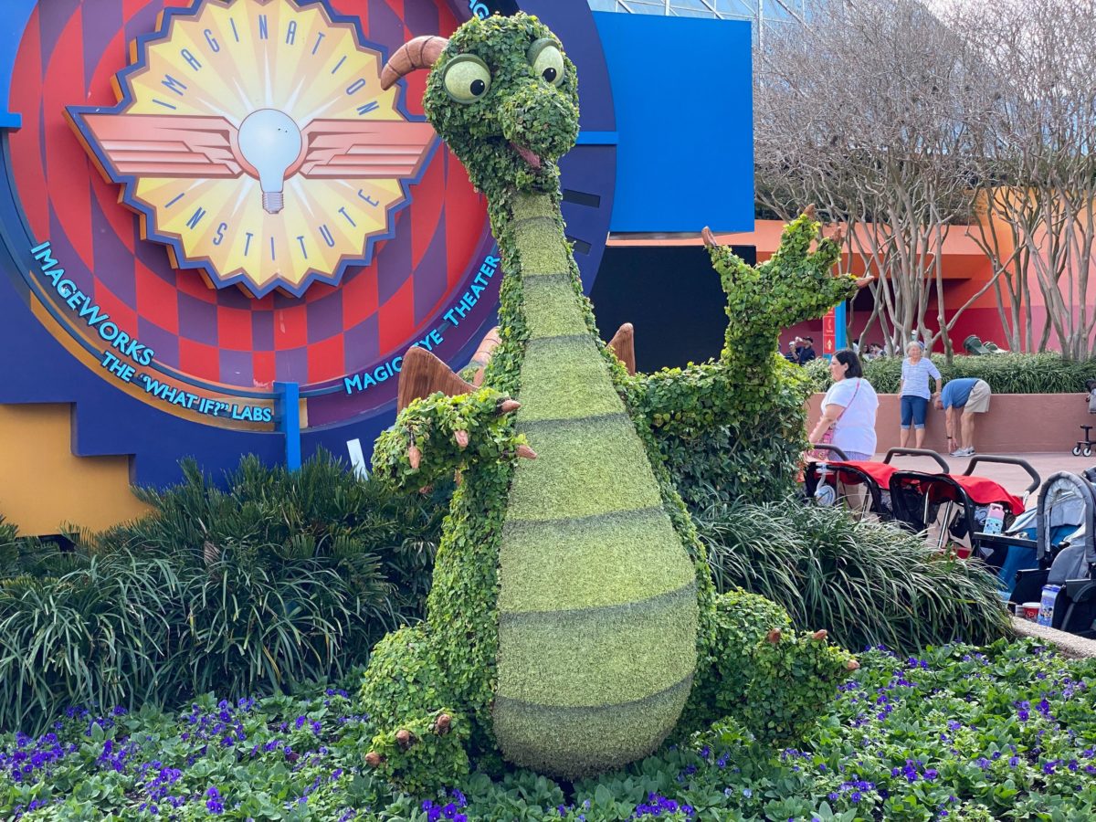 figment topiary 1