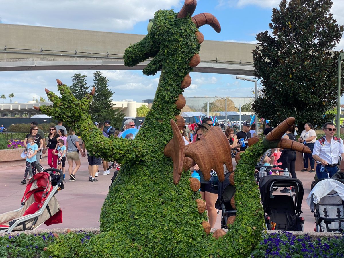 figment topiary 2