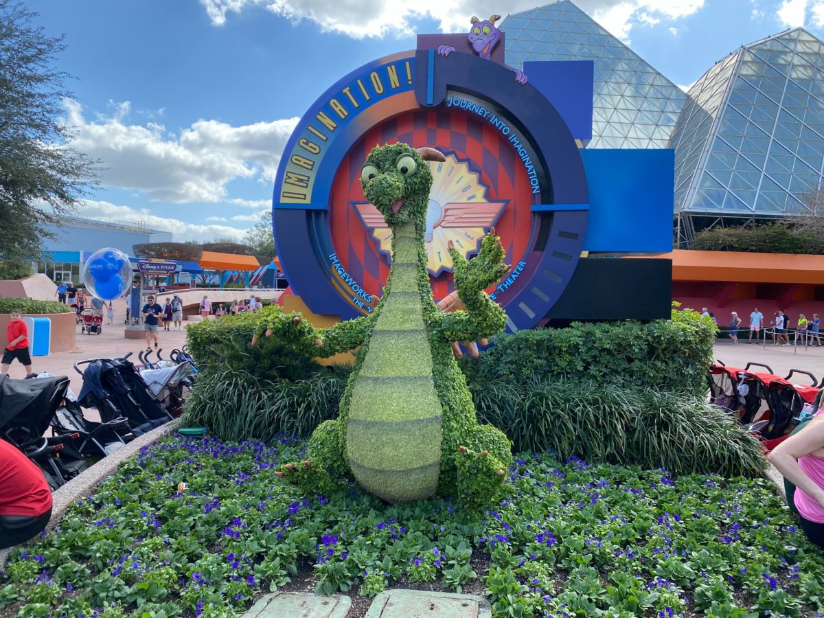 figment topiary 3