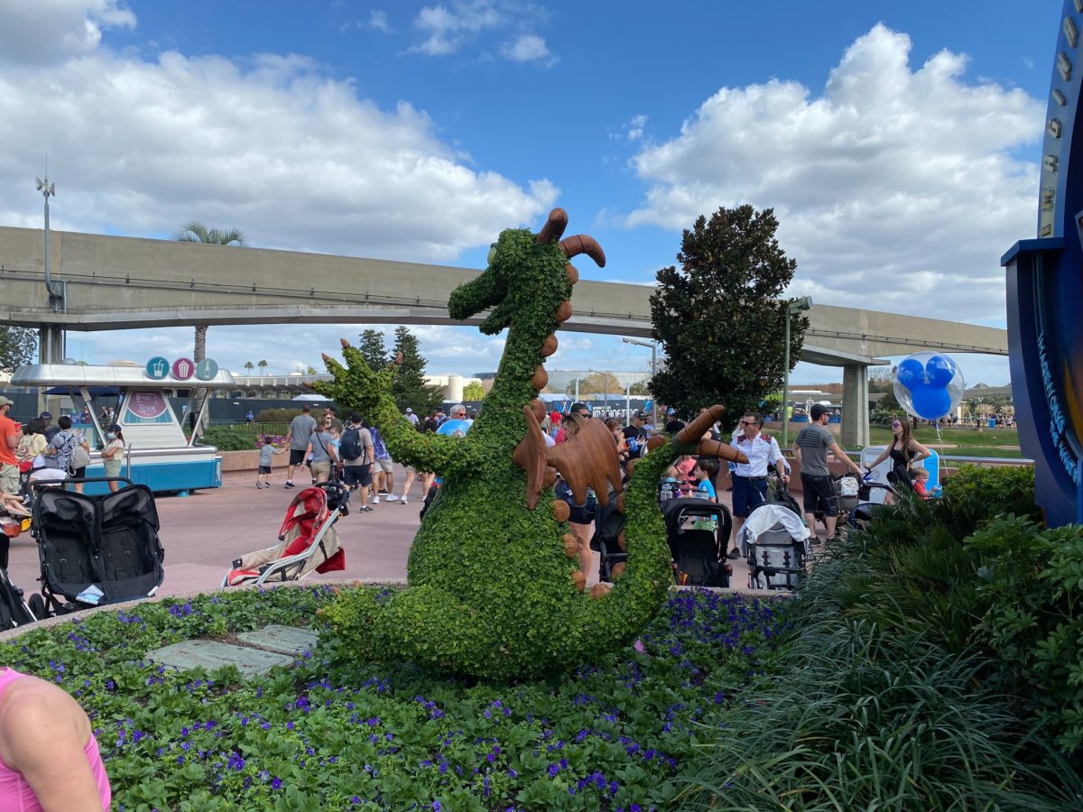 figment topiary 4