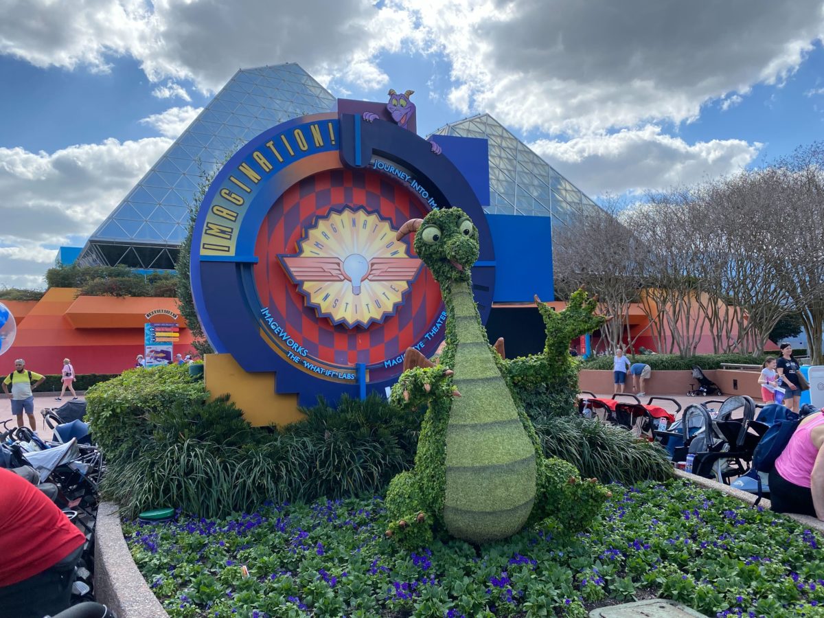figment topiary 5