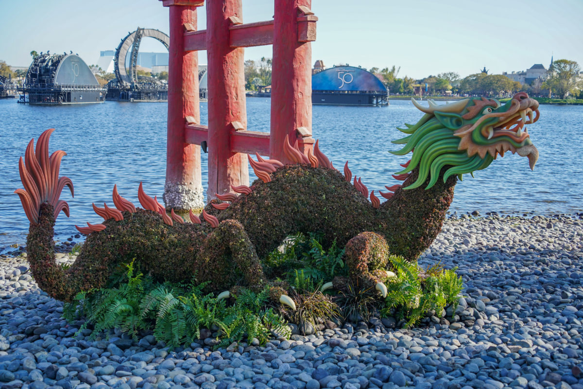 dragon topiary japan 4253